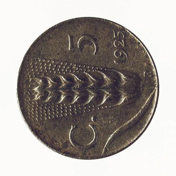 Vintage Italian coin — Stock Photo, Image