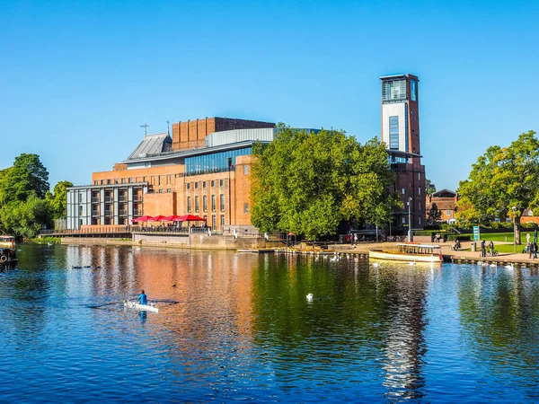 Royal Shakespeare Theatre in Stratford upon Avon (HDR) — Stock Photo, Image