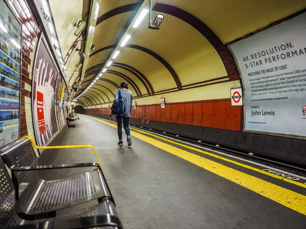 Станция метро в Лондоне (HDR) ) — стоковое фото