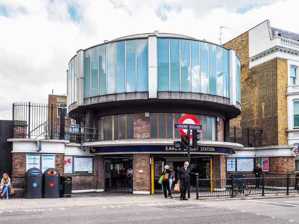 Station van de metro van Londen in Londen (Hdr) — Stockfoto