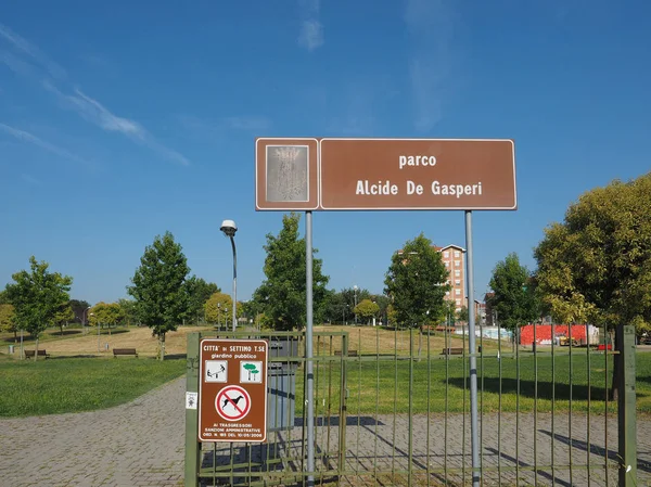 Parque De Gasperi en Settimo Torinese — Foto de Stock