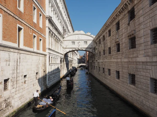 베네치아의 돔 다리 — 스톡 사진
