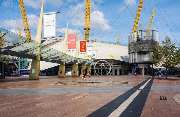 Millennium Dome in London (HDR) — Stock Photo, Image