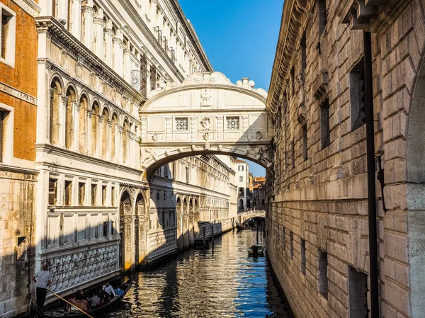 HDR Bridge of Sighs in Venice — Stock Photo, Image