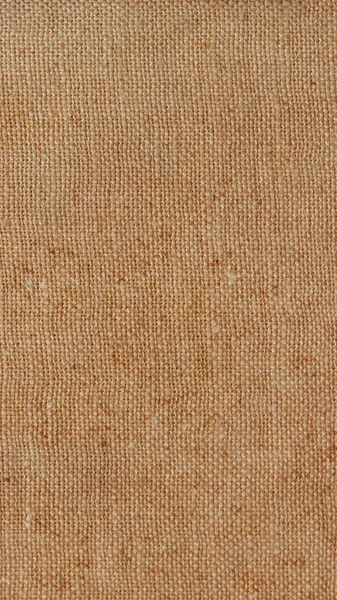 Brązowy carvingowa tło - pionowe — Zdjęcie stockowe