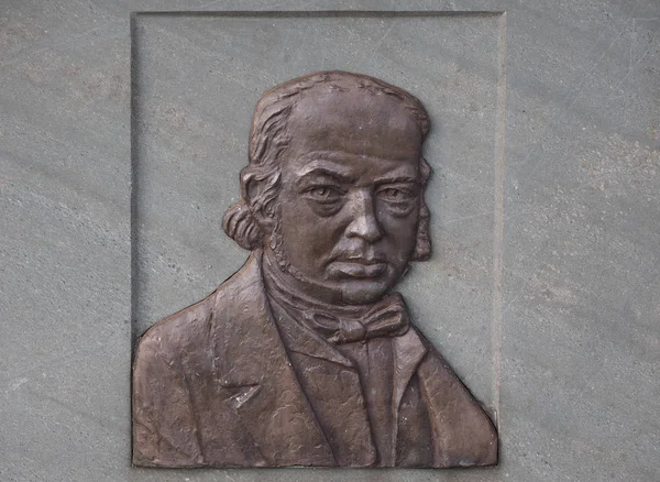 Placa conmemorativa para el ingeniero Brunel en Bristol —  Fotos de Stock