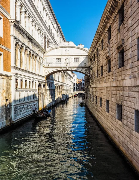 Ponte HDR dos Suspiros em Veneza — Fotografia de Stock