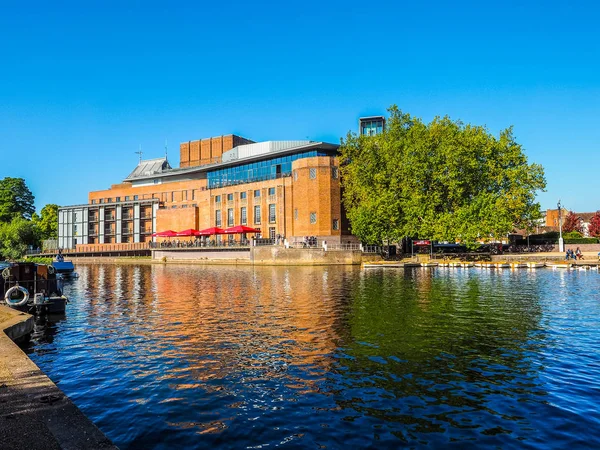 Royal Shakespeare Theatre a Stratford upon Avon (HDR ) — Foto Stock