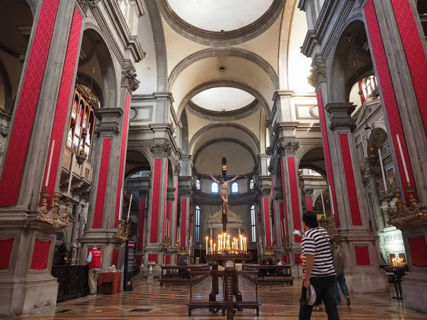 San Salvador-kyrkan i Venedig — Stockfoto