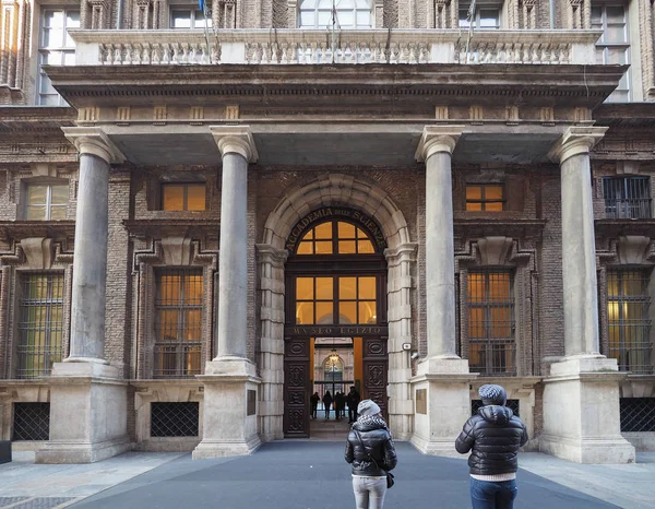 Museo Egizio (Museu Egípcio) em Turim — Fotografia de Stock