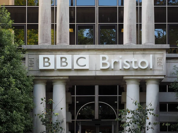 BBC Broadcasting House in Bristol — Stockfoto