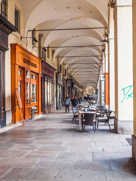 Portici prostřednictvím Po Turín Itálie (Hdr) — Stock fotografie