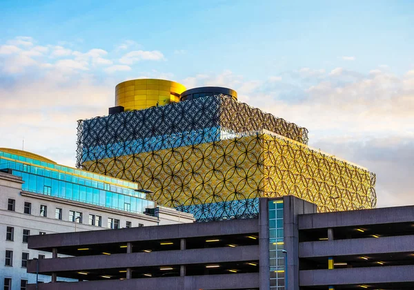 Library of Birmingham (HDR) — Stock Photo, Image