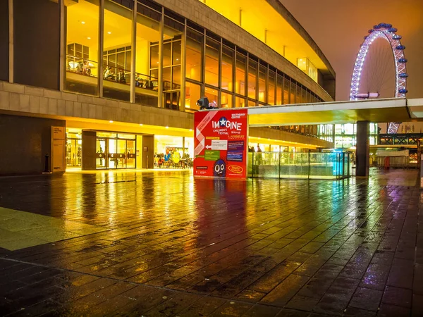 Royal Festival Hall London (HDR) — Stock Photo, Image