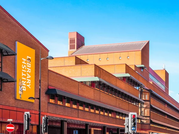 British Library in London (HDR) — Stock Photo, Image