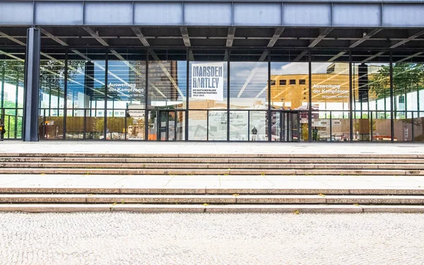 Neue Nationalgalerie (HDR)) — Stockfoto