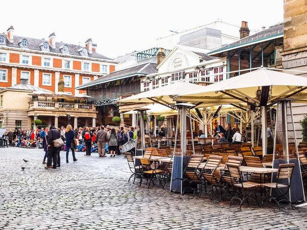 Covent Garden London (HDR) — Stock Photo, Image