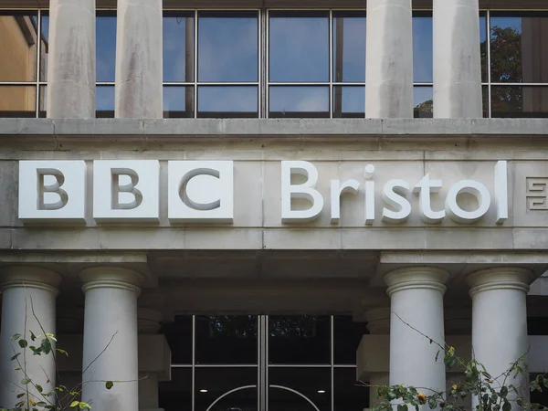 BBC Broadcasting House in Bristol — Stockfoto