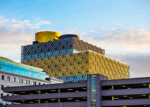 Library of Birmingham (HDR) Royalty Free Stock Photos