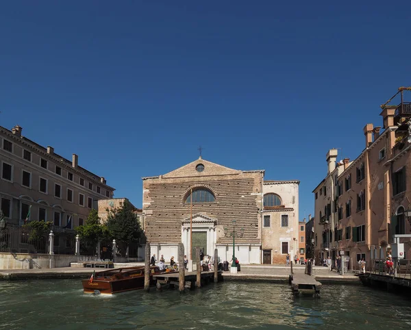 Canal Grande in Venedig — Stockfoto