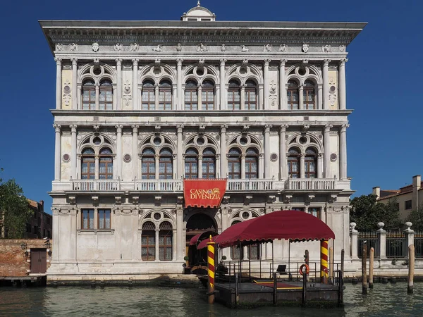 베네치아의 카시노 디 베네치아 — 스톡 사진