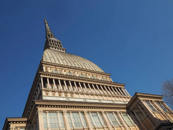 Torino 'da Köstebek Antonelliana — Stok fotoğraf