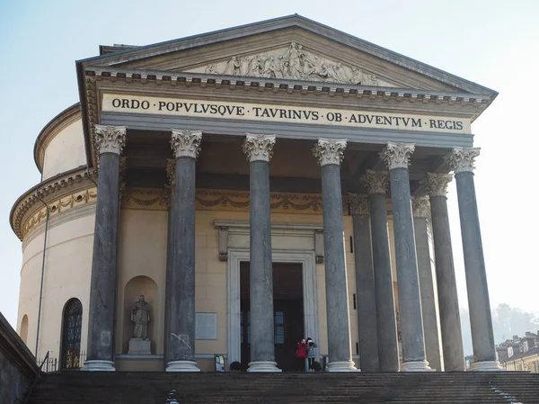Gran Madre church in Turin — Stock Photo, Image
