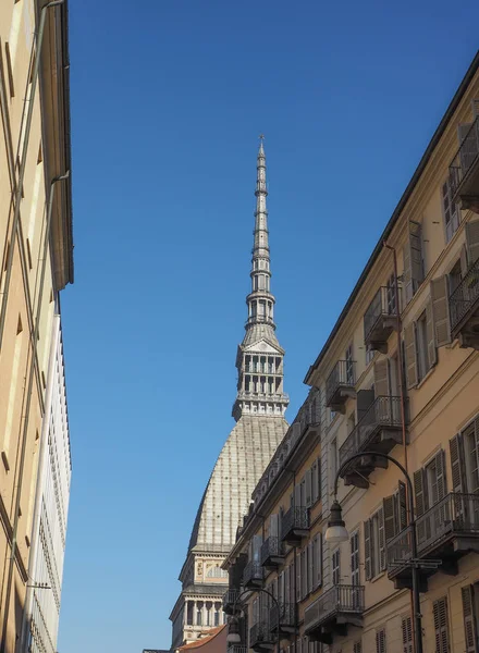 Kret Antonelliana w Turynie — Zdjęcie stockowe