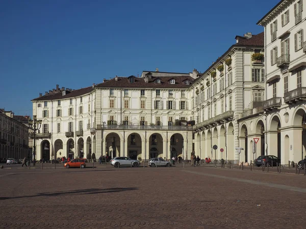 Piazza Vittorio in Turin — Stockfoto