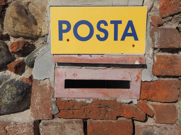 Casella postale italiana — Foto Stock