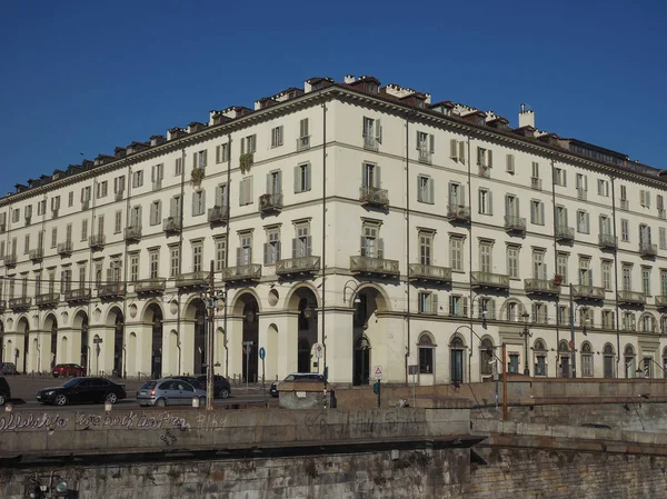 Piazza Vittorio in Turin — Stock Photo, Image