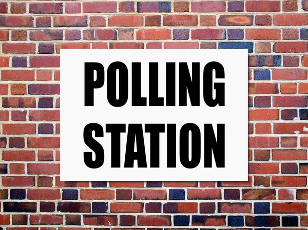 総選挙投票所 — ストック写真