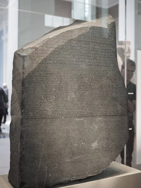 Rosetta stone at British Museum in London — Stock Photo, Image