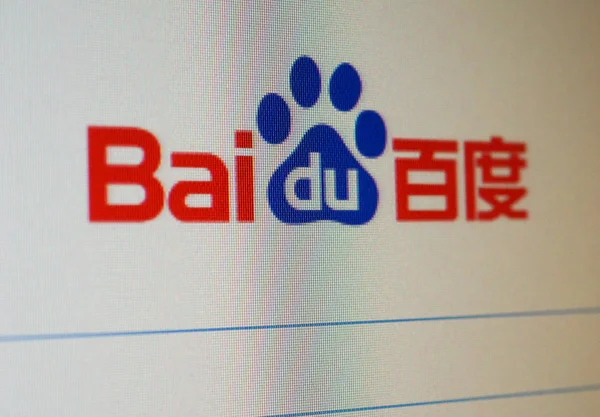 Baidu home pagina — Stockfoto