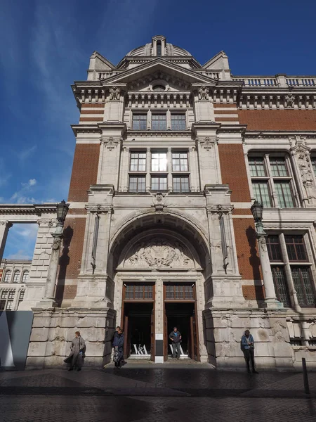 Victoria a albert muzeum v Londýně — Stock fotografie