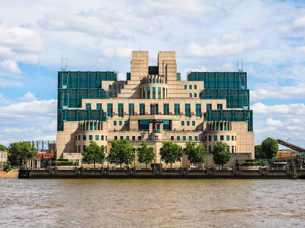 Services secrets britanniques à Londres (hdr ) — Photo