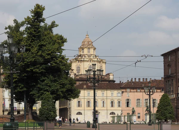 Piazza Castello em Turim — Fotografia de Stock