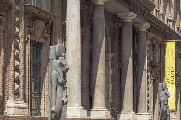 Museo Egizio (Mısır Müzesi), Torino — Stok fotoğraf