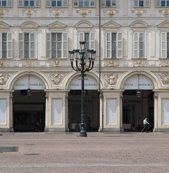 Piazza San Carlo Torinóban — Stock Fotó