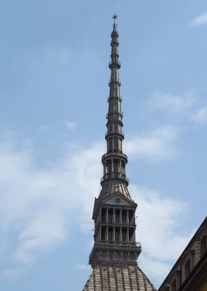 Моле Антонелліана в Турині. — стокове фото