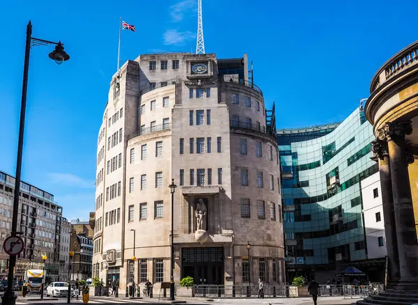(Hdr Londra'da BBC yayın evleri)