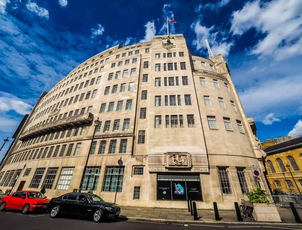 (Hdr Londra'da BBC yayın evleri)