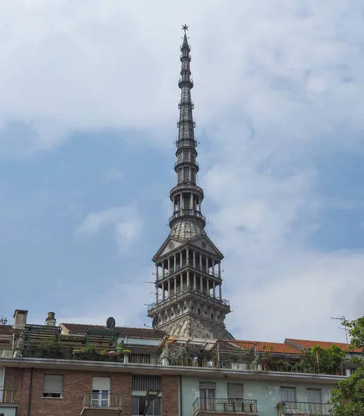 Torino 'da Köstebek Antonelliana — Stok fotoğraf