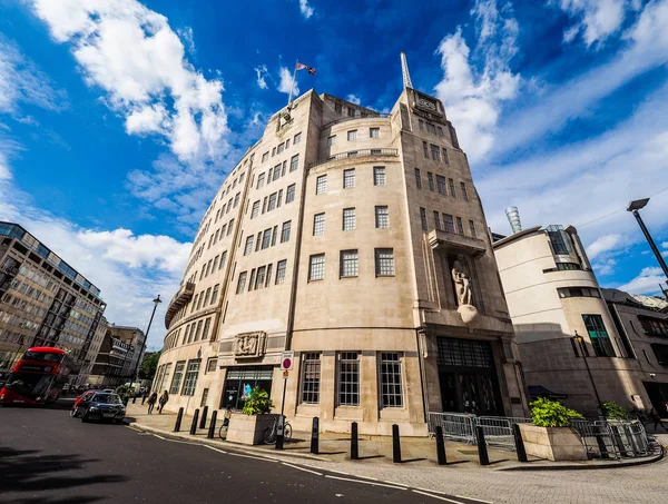 (Hdr Londra'da BBC yayın evleri)