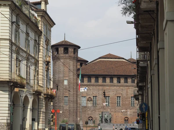 Готель Palazzo Мадама в Турині — стокове фото