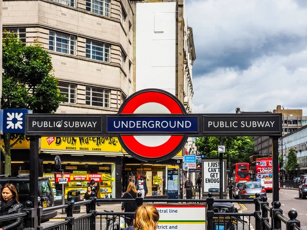 Notting hill gate tube station in london (hdr)) — Stockfoto