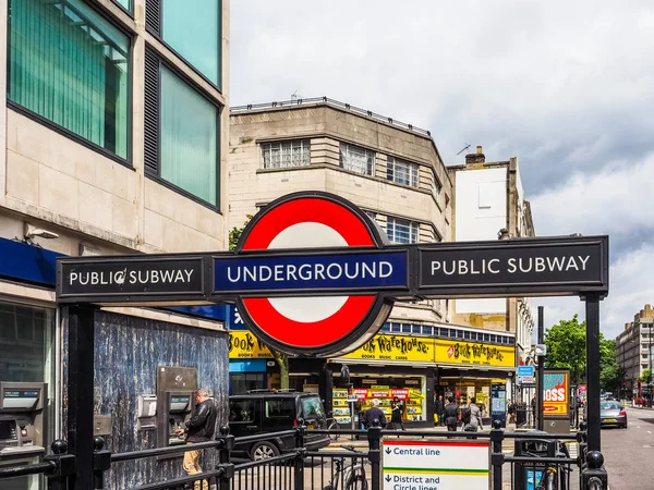 Stacji metra Notting Hill Gate w Londynie (hdr) — Zdjęcie stockowe