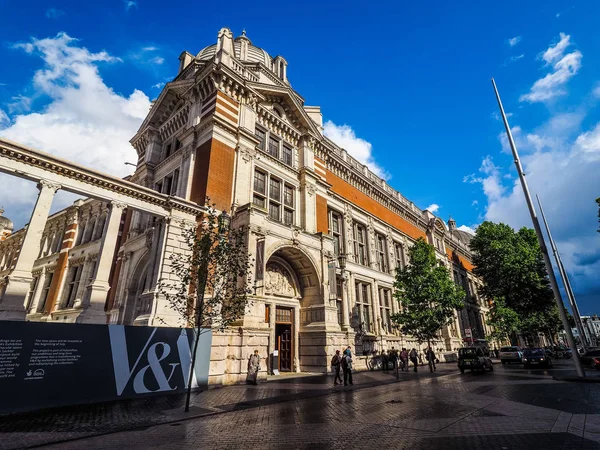 Victoria ve Albert Müzesi Londra, hdr