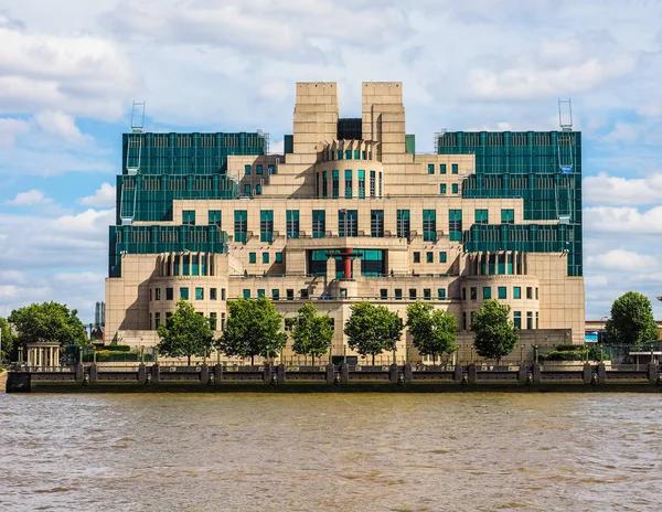 British Secret Service in London, hdr — Stock Photo, Image