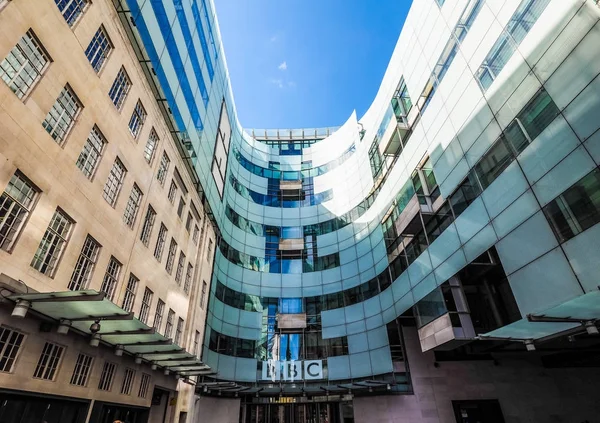 Londra'da, hdr BBC yayın evleri